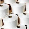 Carded Compact Cotton Yarn
