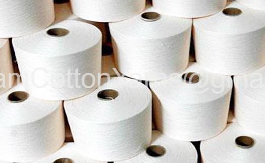 Carded Compact Cotton Yarn