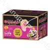 5 Ply Carton Box