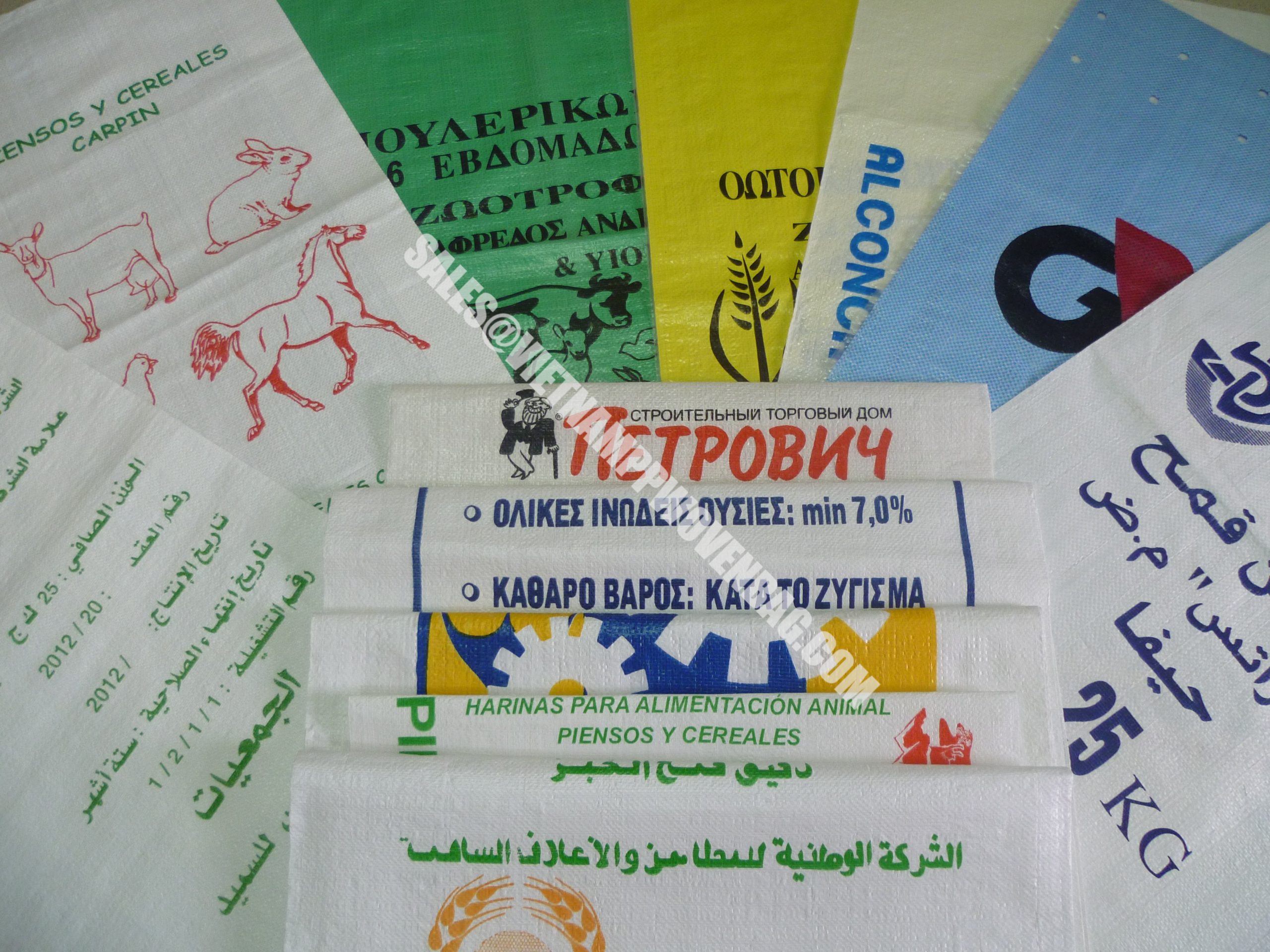 Plastic woven sack cloth