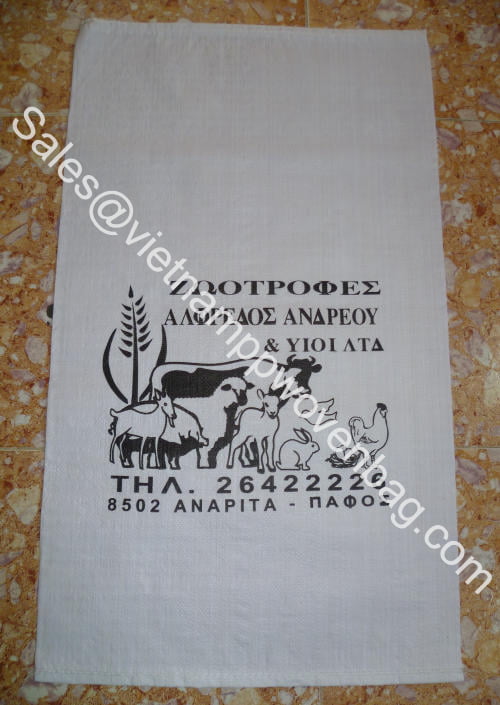 PP laminated bags