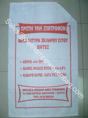 PP-woven-Bags-for-packing-sugar.