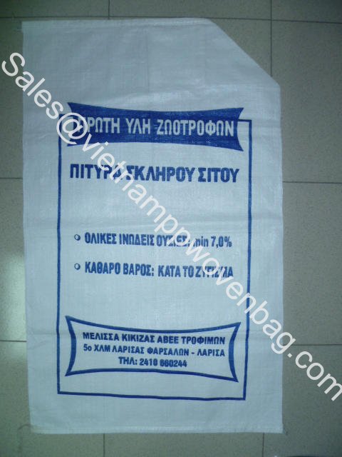 PP-woven-bags-50kg