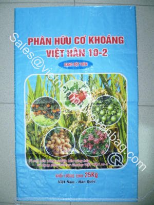 PP-woven-fertilizer-bag