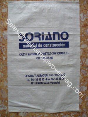 PP-woven-roll-price