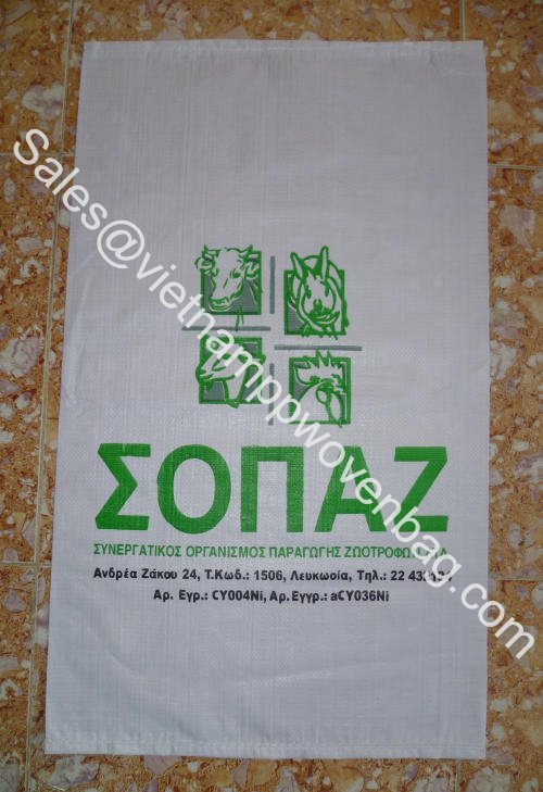 Polypropylene-woven-feed-bags