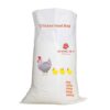 Chicken Feed Bag